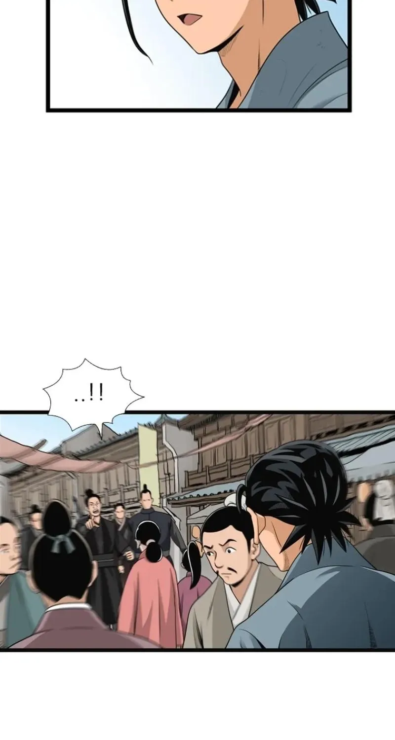 Gangho, Such Madness! Chapter 24 page 47 - 