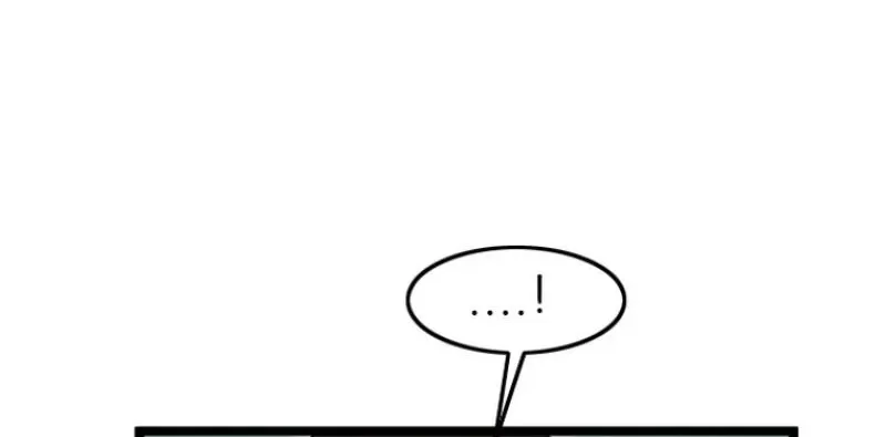 Gangho, Such Madness! Chapter 24 page 6 - 