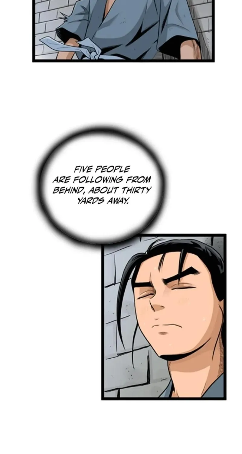 Gangho, Such Madness! Chapter 24 page 53 - 