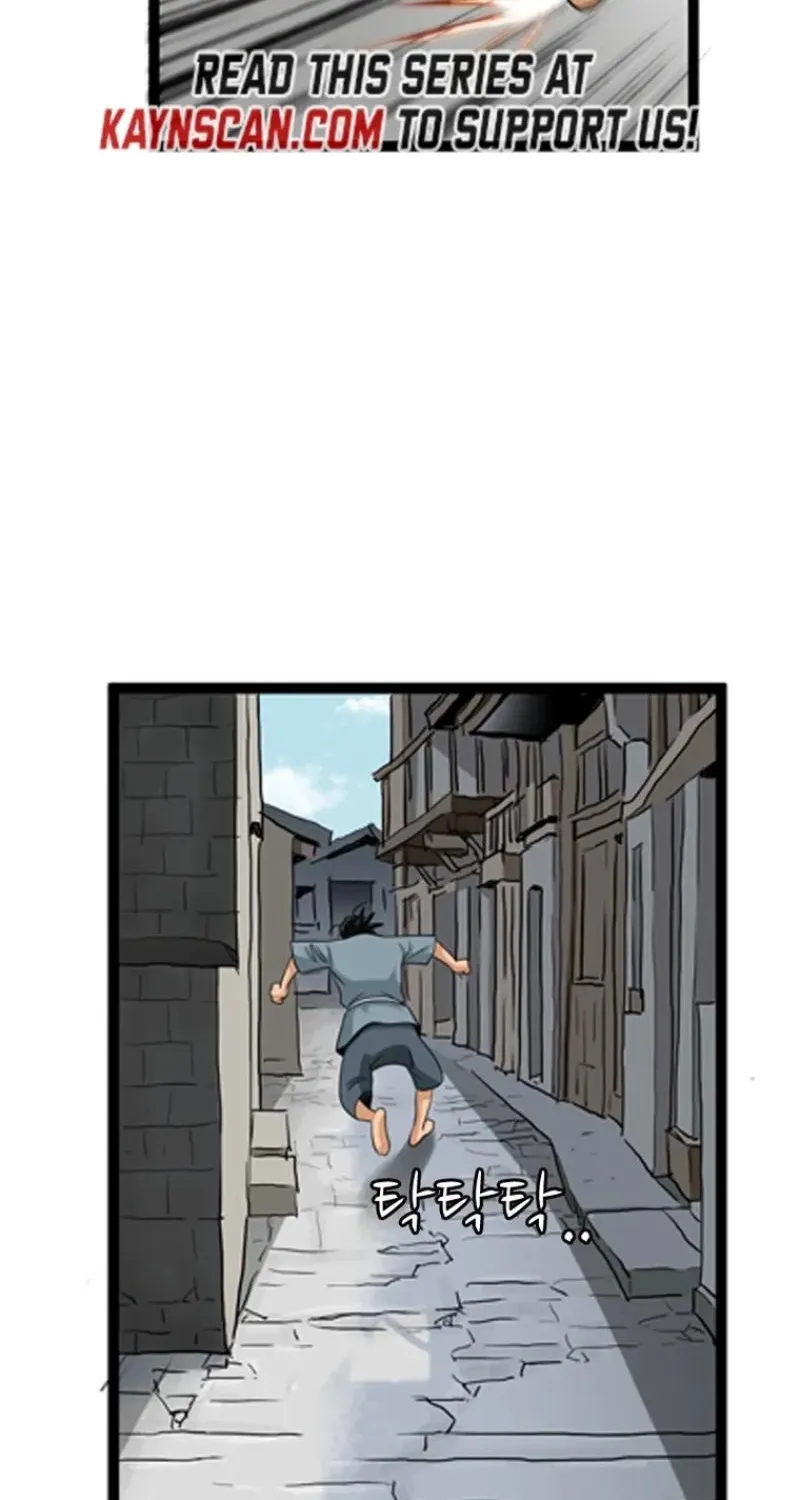 Gangho, Such Madness! Chapter 24 page 57 - 