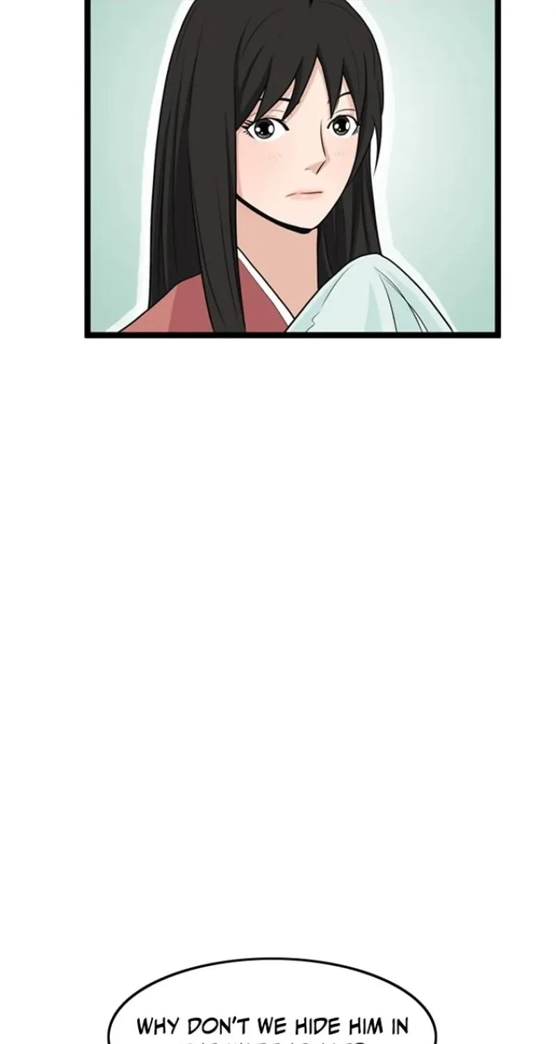 Gangho, Such Madness! Chapter 24 page 7 - 