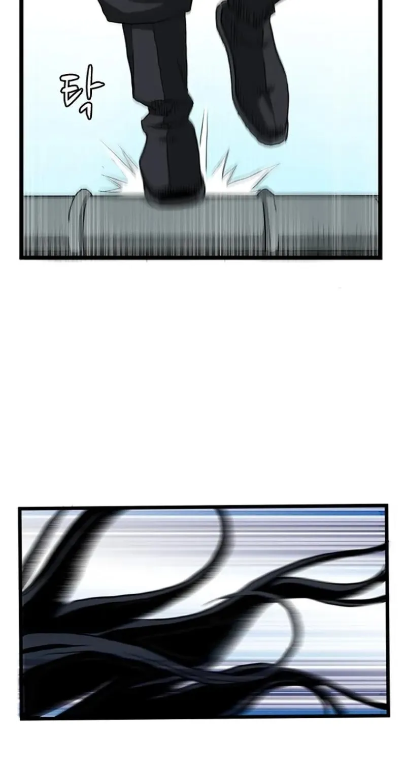 Gangho, Such Madness! Chapter 24 page 62 - 