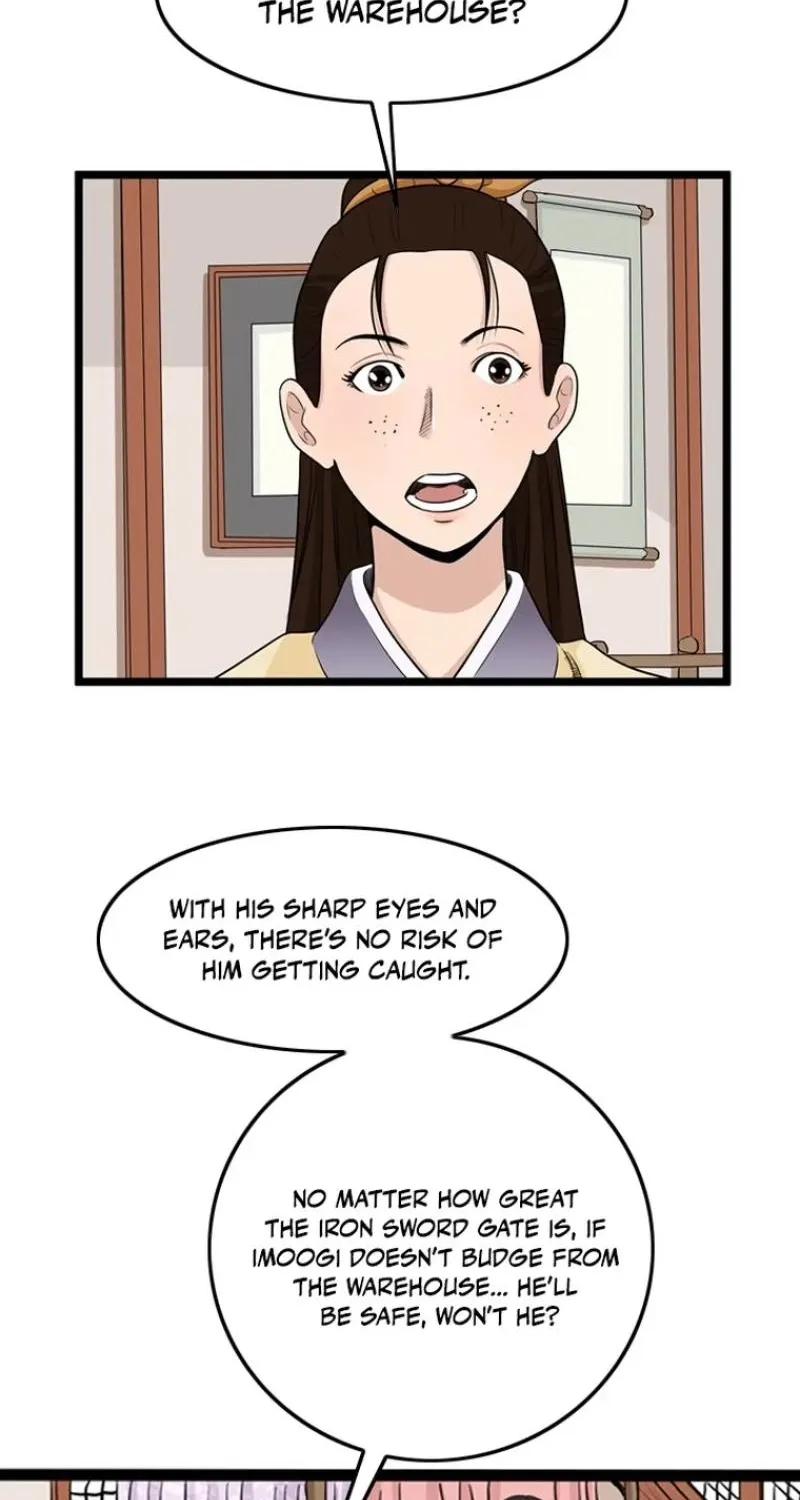 Gangho, Such Madness! Chapter 24 page 8 - 