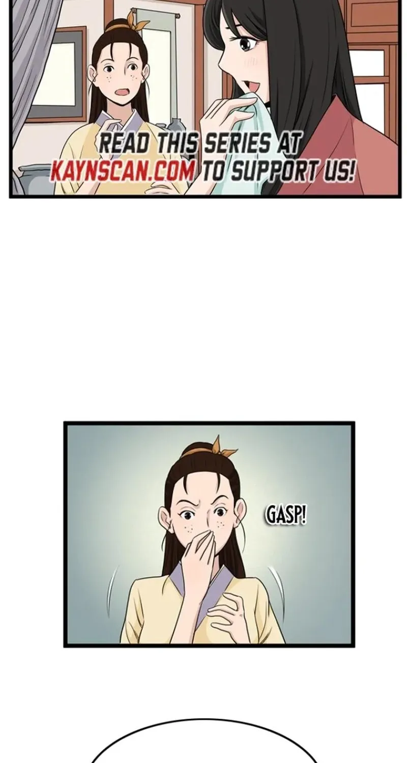 Gangho, Such Madness! Chapter 24 page 10 - 