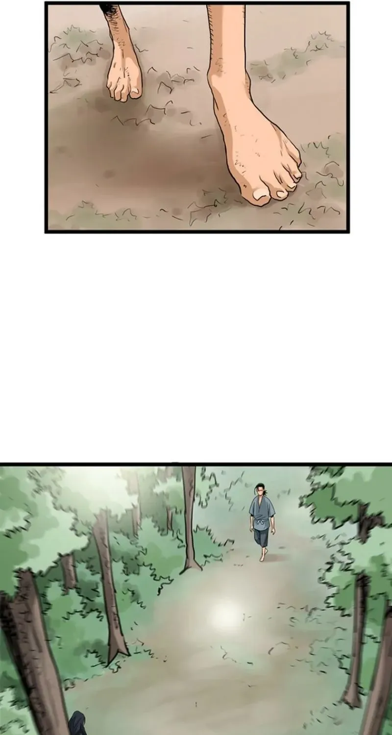 Gangho, Such Madness! Chapter 25 page 13 - 