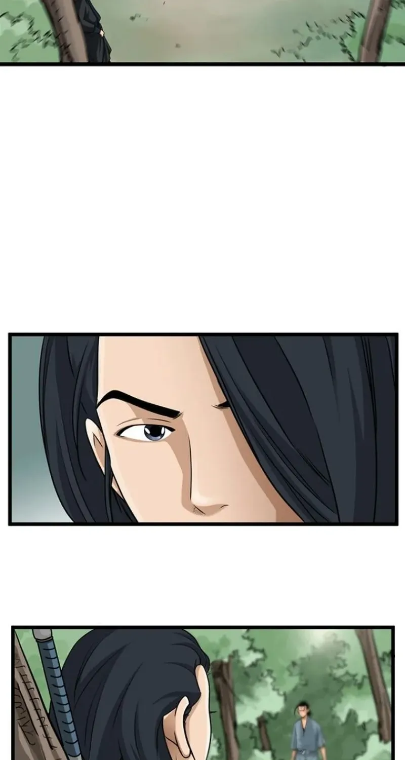 Gangho, Such Madness! Chapter 25 page 14 - 