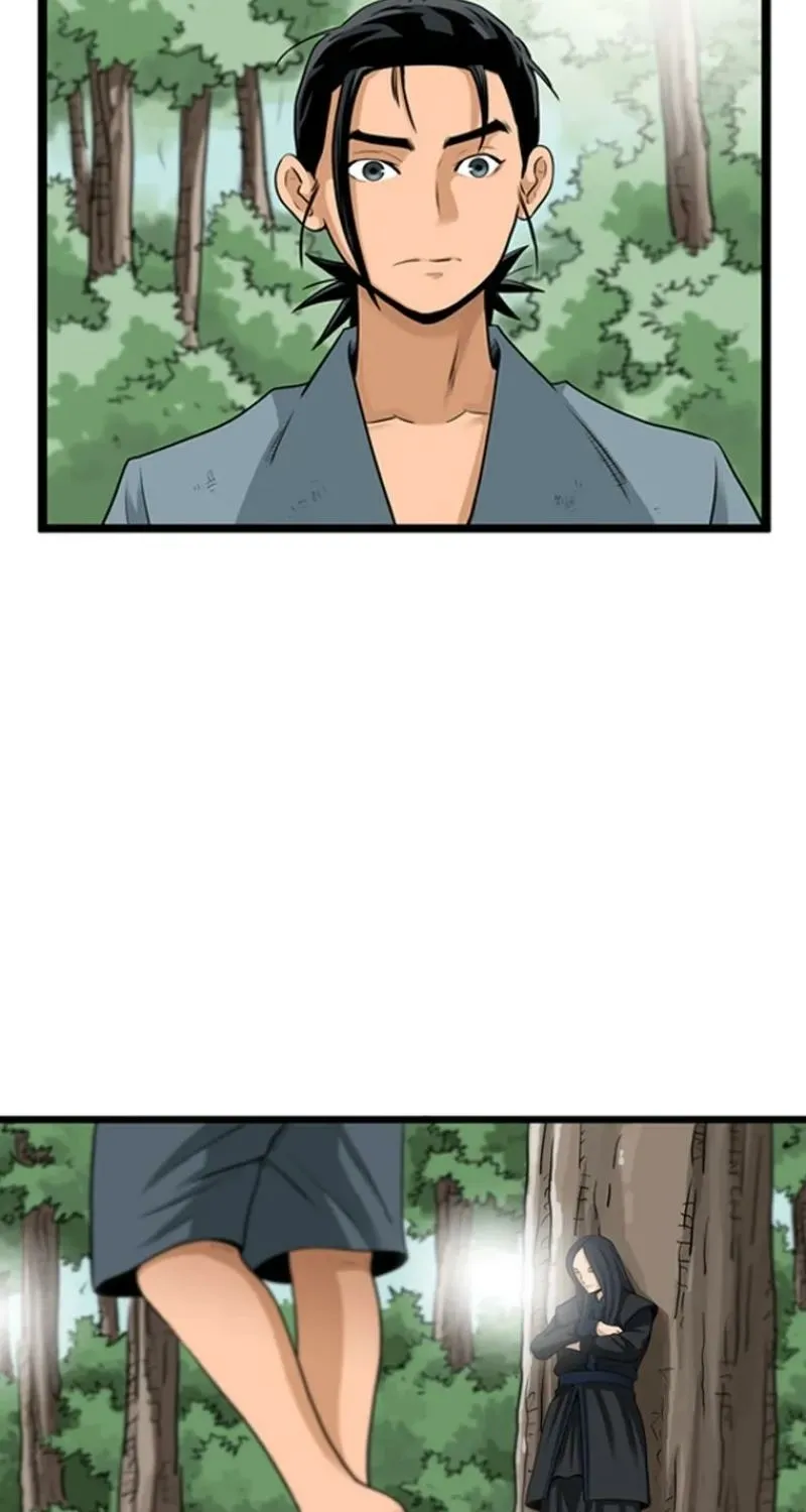 Gangho, Such Madness! Chapter 25 page 17 - 