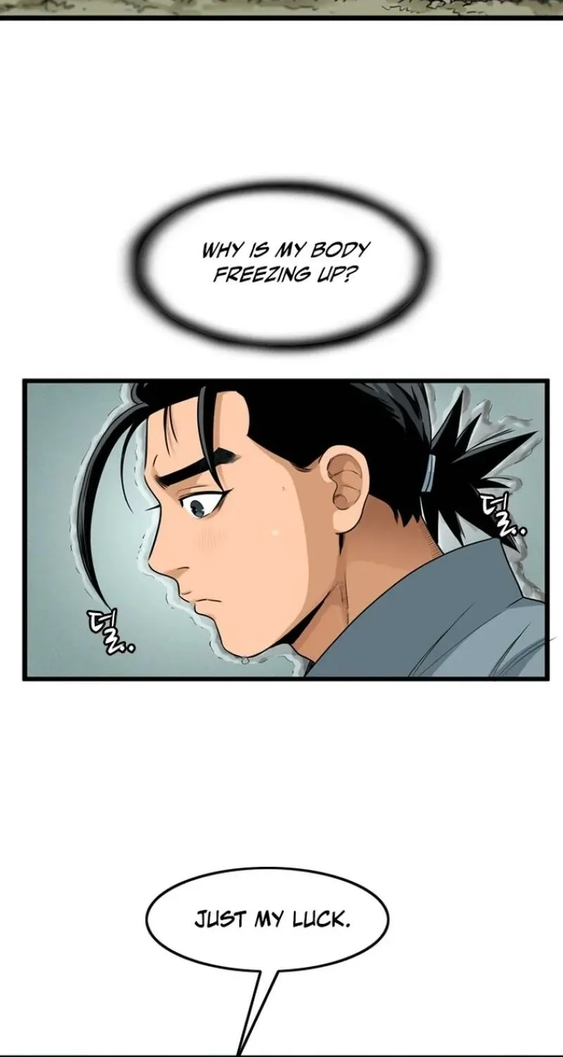 Gangho, Such Madness! Chapter 25 page 19 - 