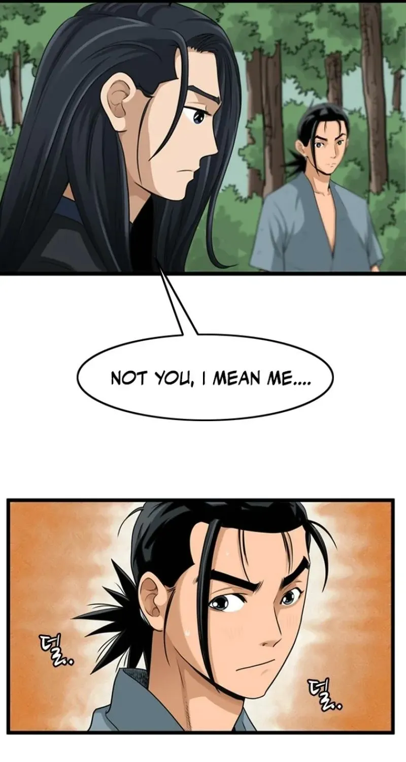 Gangho, Such Madness! Chapter 25 page 20 - 