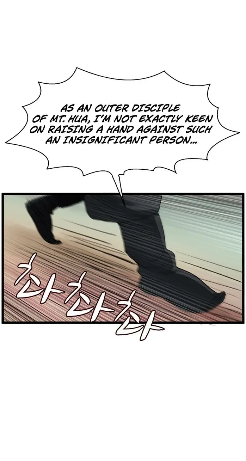 Gangho, Such Madness! Chapter 25 page 22 - 