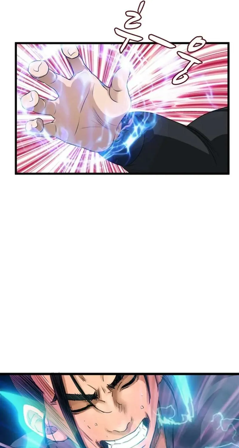 Gangho, Such Madness! Chapter 25 page 25 - 