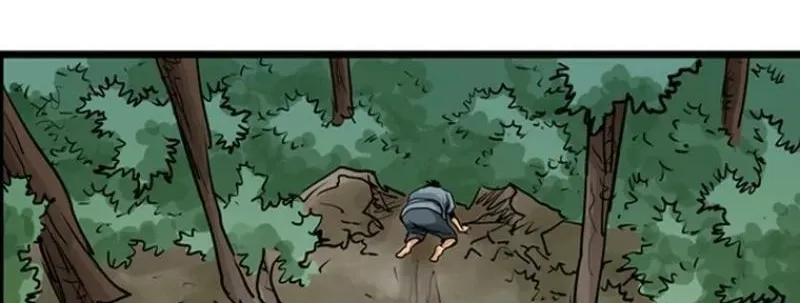 Gangho, Such Madness! Chapter 25 page 30 - 
