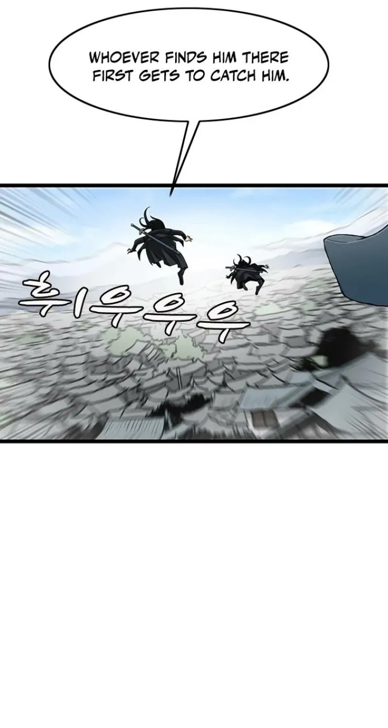 Gangho, Such Madness! Chapter 25 page 4 - 