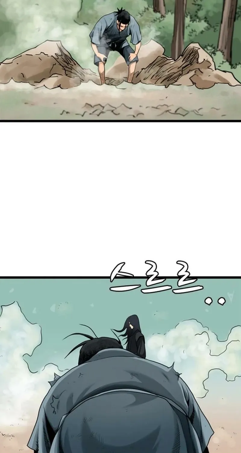 Gangho, Such Madness! Chapter 25 page 32 - 