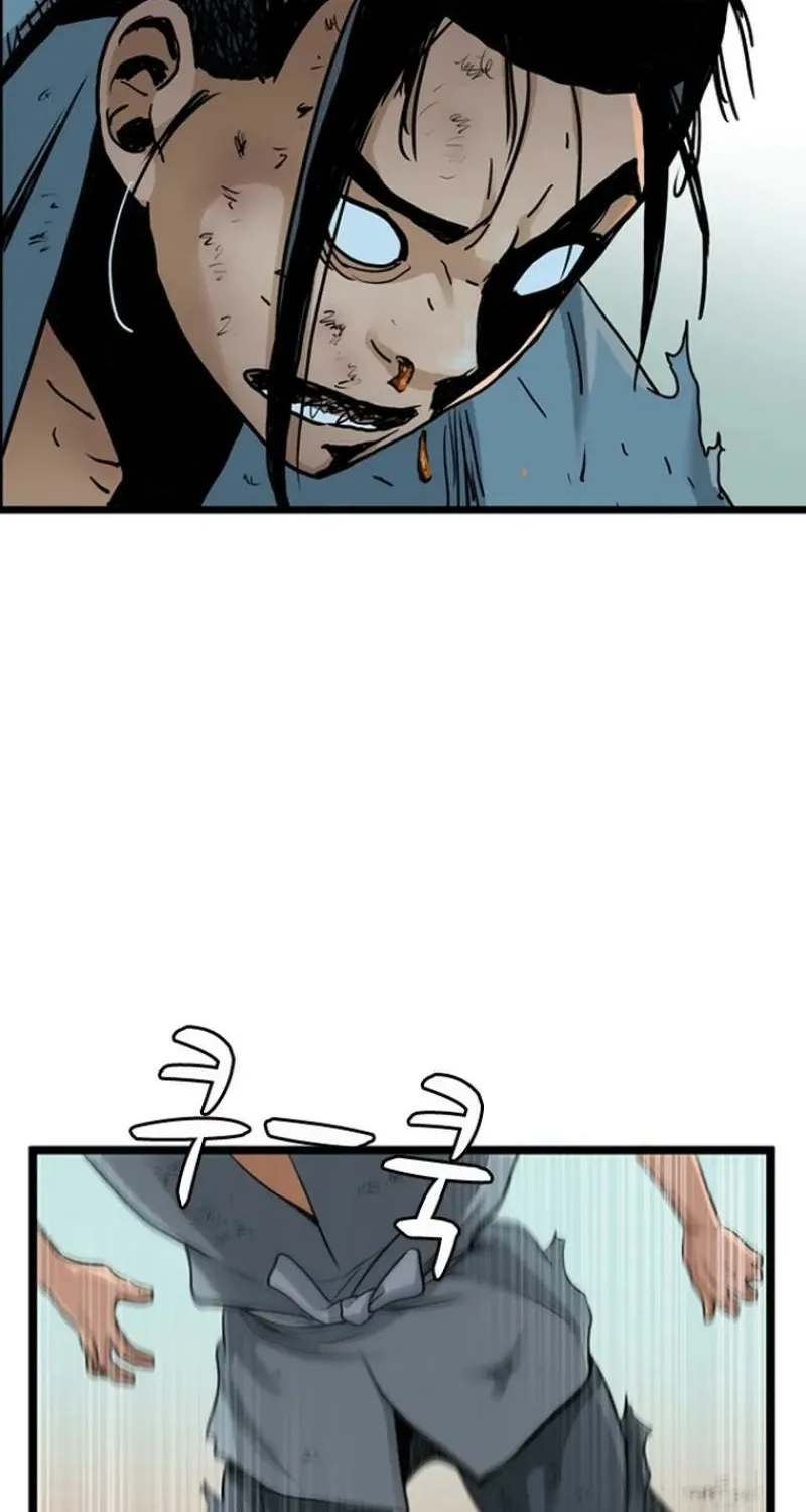 Gangho, Such Madness! Chapter 25 page 38 - 