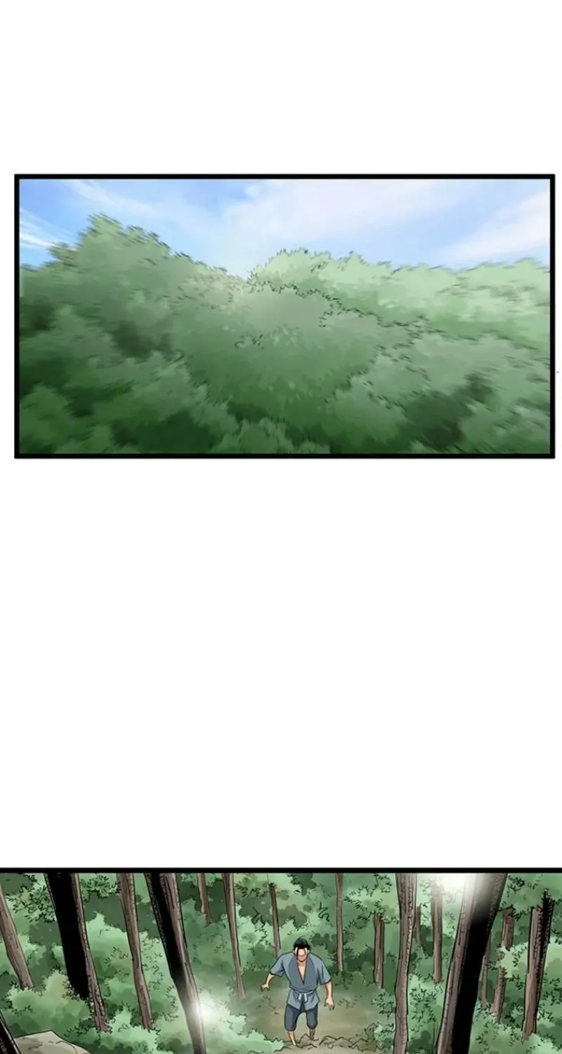 Gangho, Such Madness! Chapter 25 page 5 - 