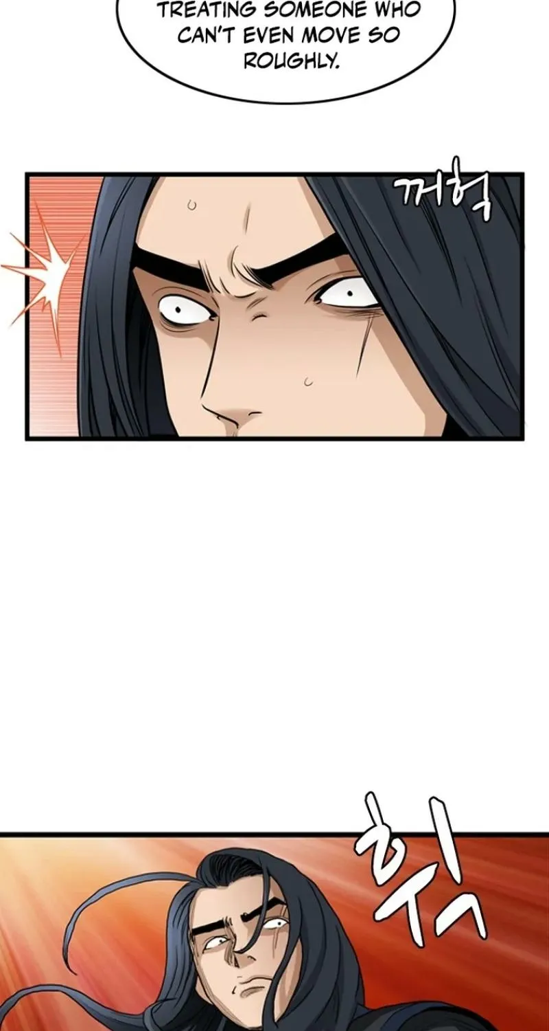 Gangho, Such Madness! Chapter 25 page 53 - 