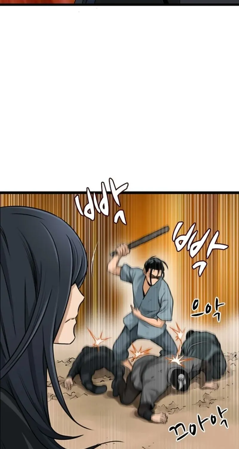 Gangho, Such Madness! Chapter 25 page 55 - 