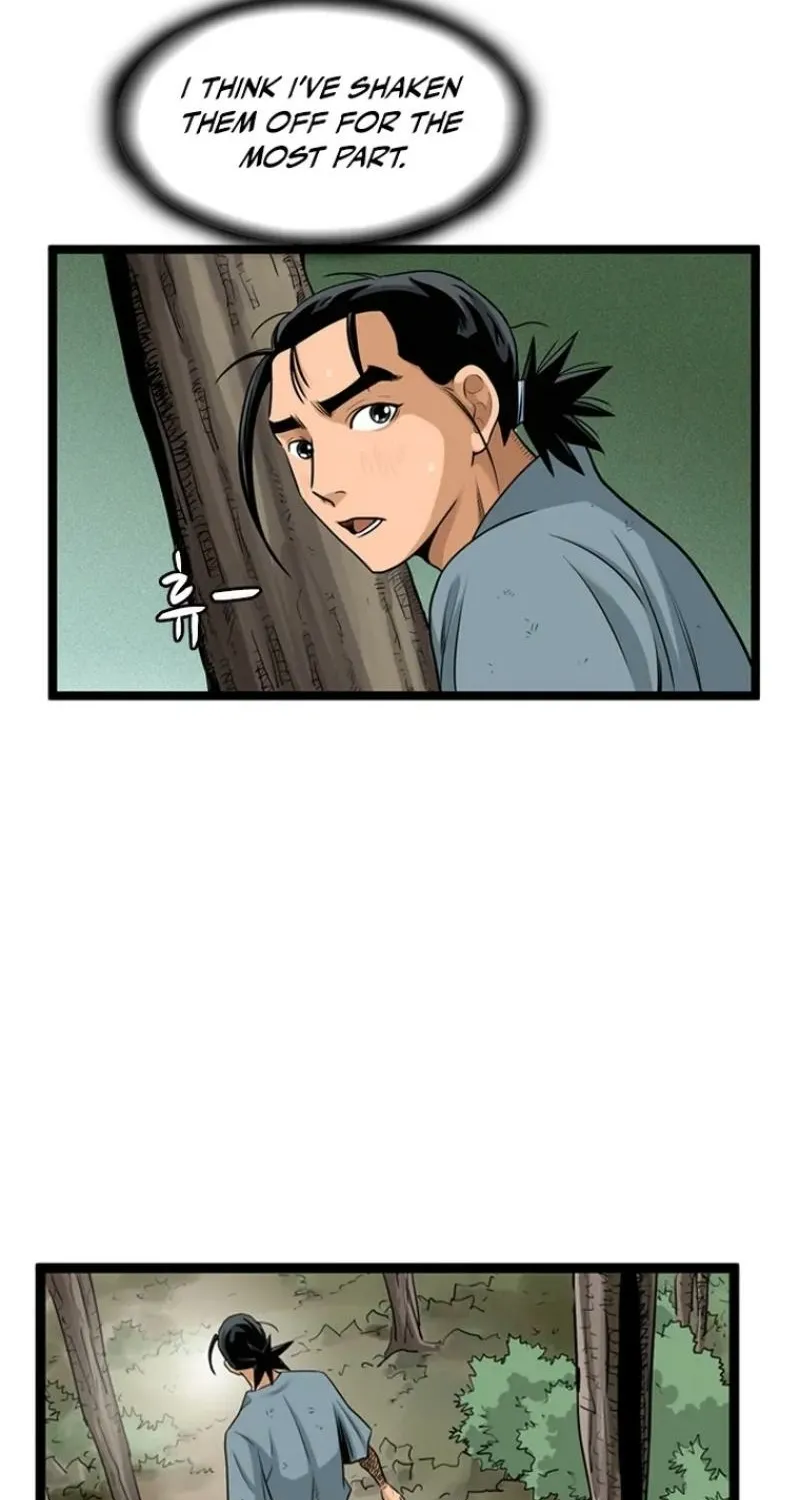 Gangho, Such Madness! Chapter 25 page 8 - 