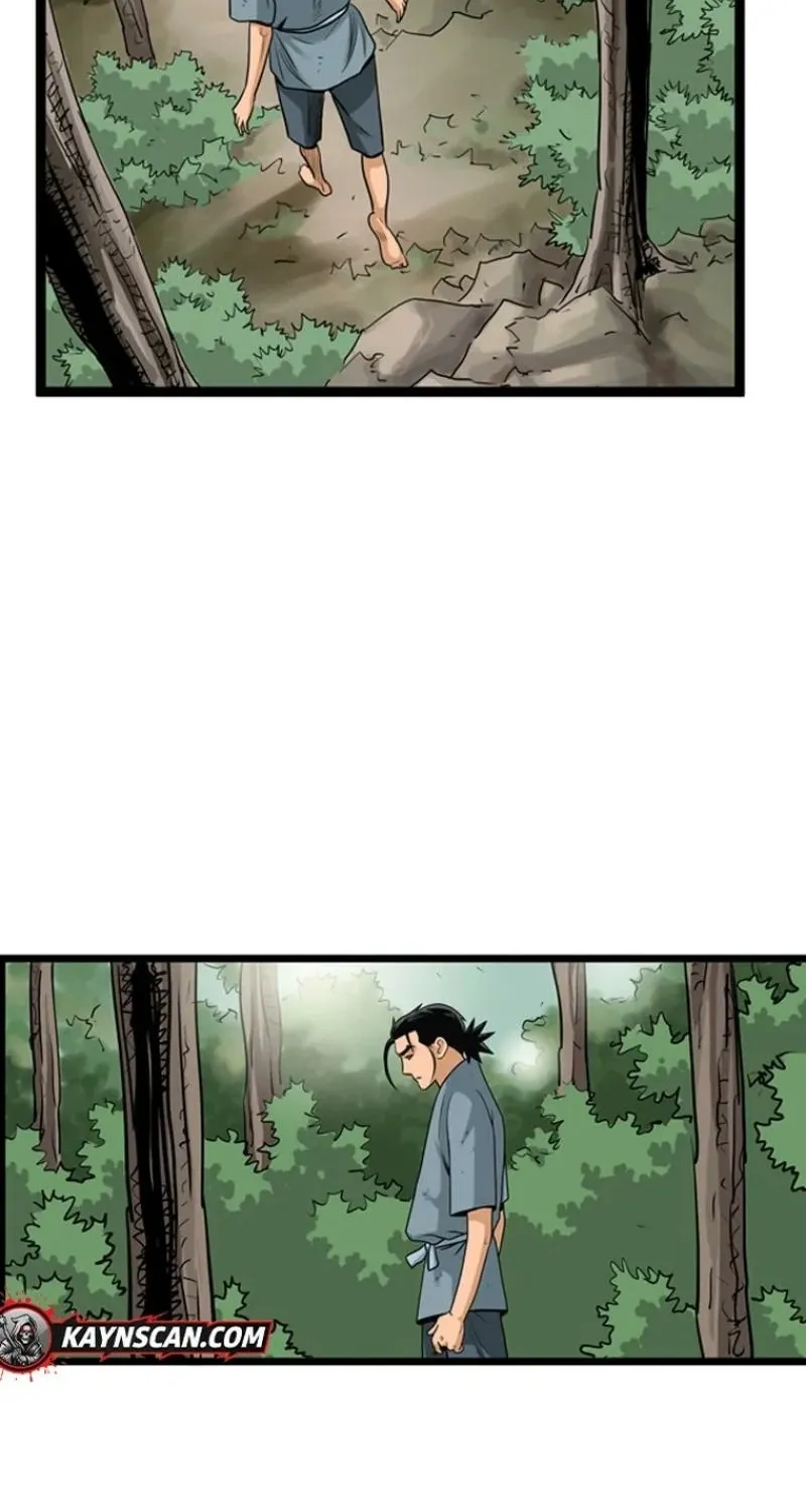 Gangho, Such Madness! Chapter 25 page 9 - 