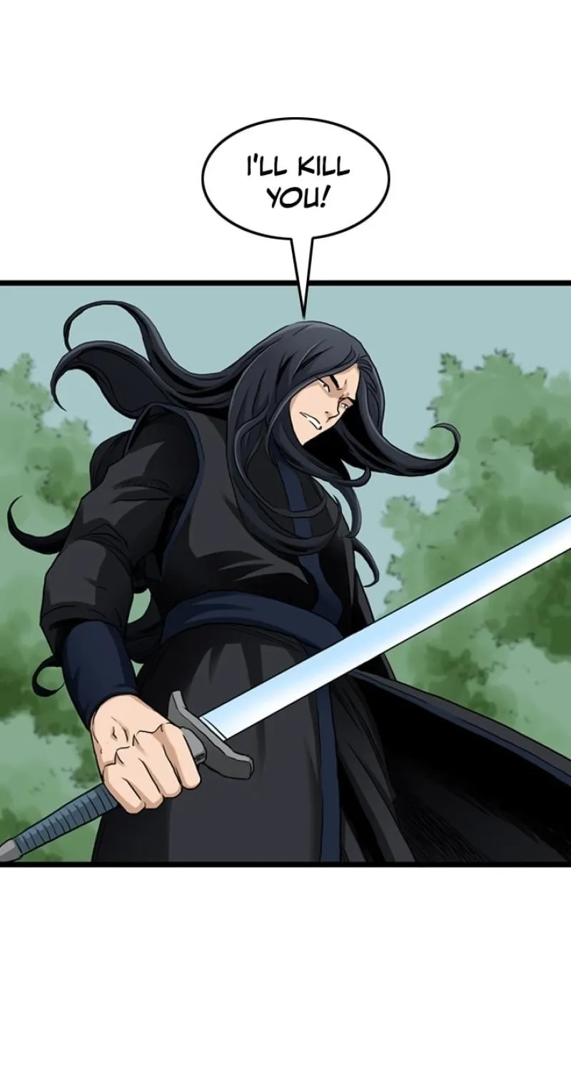 Gangho, Such Madness! Chapter 26 page 12 - 