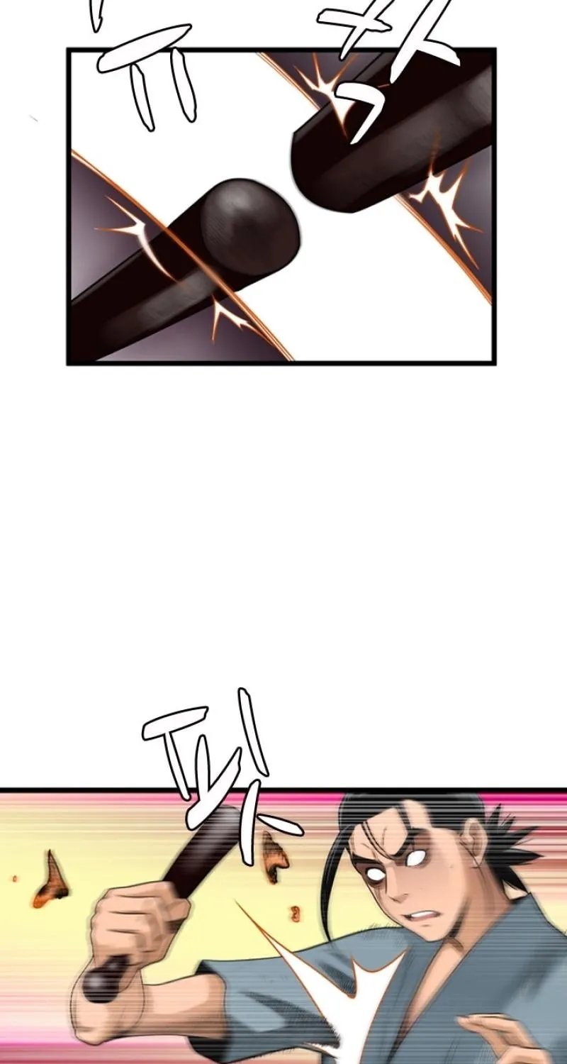 Gangho, Such Madness! Chapter 26 page 16 - 