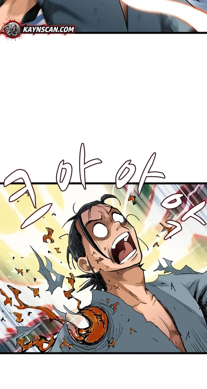 Gangho, Such Madness! Chapter 26 page 24 - 