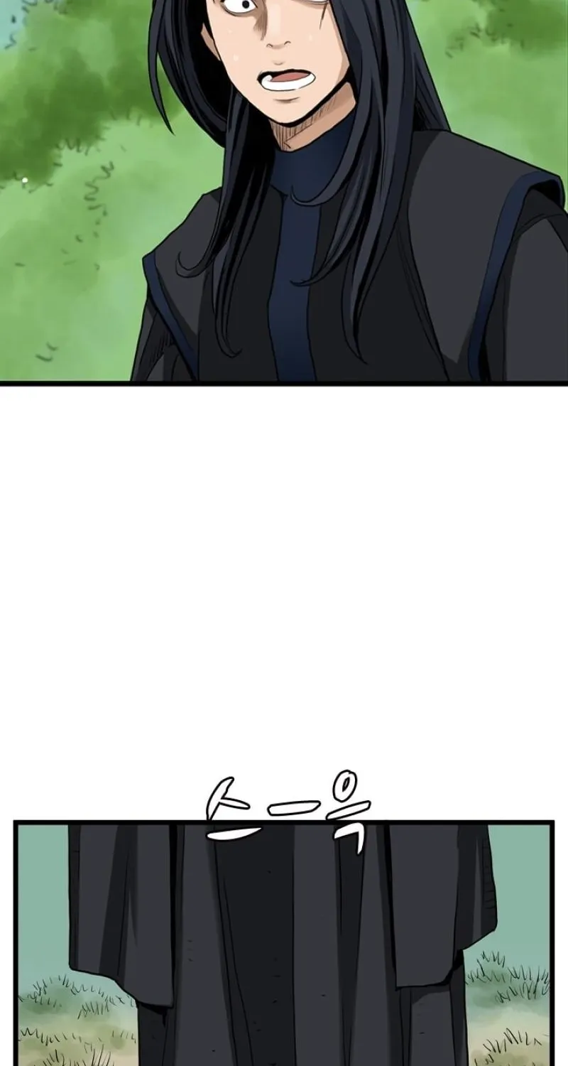 Gangho, Such Madness! Chapter 26 page 29 - 