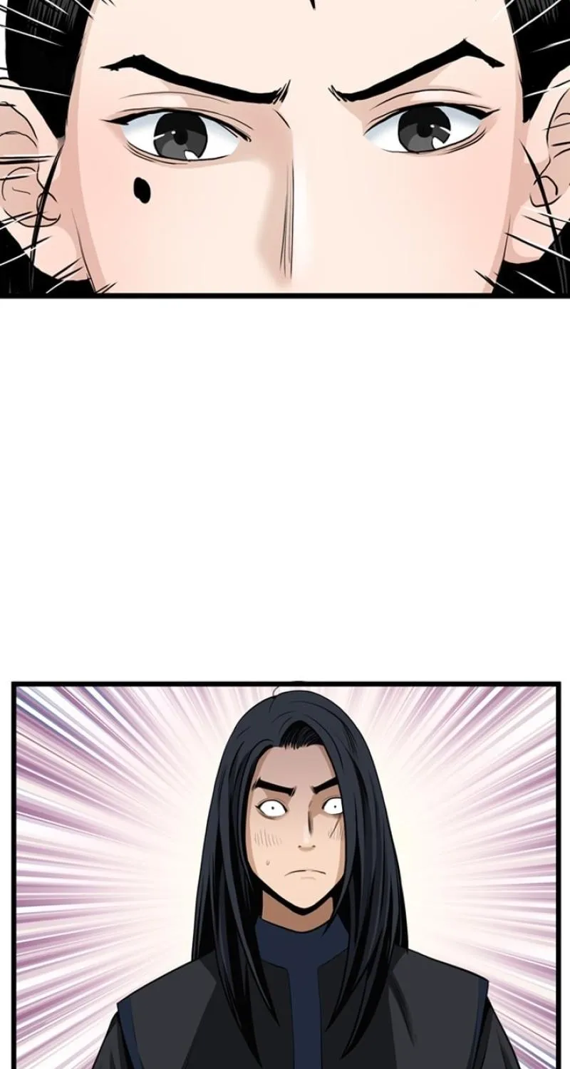 Gangho, Such Madness! Chapter 26 page 33 - 