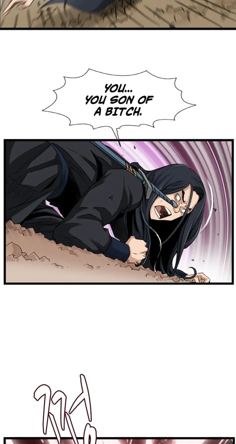 Gangho, Such Madness! Chapter 26 page 7 - 