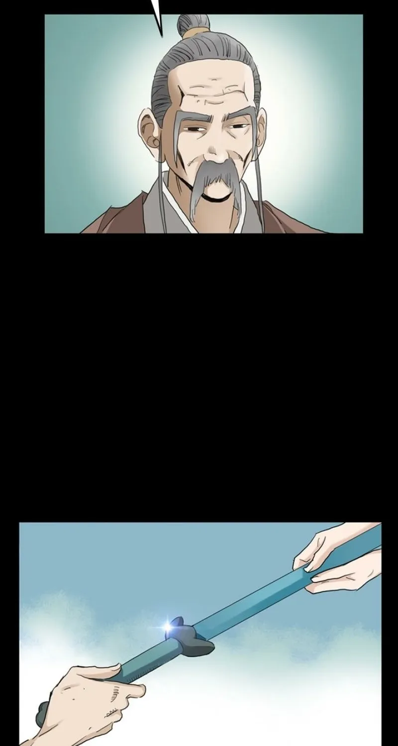 Gangho, Such Madness! Chapter 27 page 17 - 