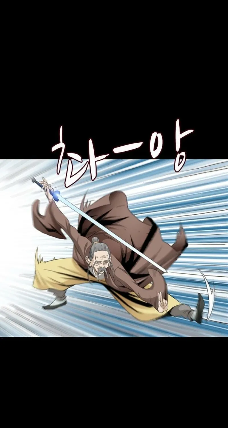 Gangho, Such Madness! Chapter 27 page 19 - 