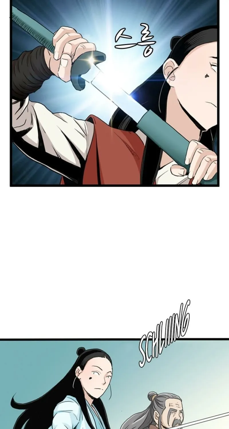 Gangho, Such Madness! Chapter 27 page 21 - 
