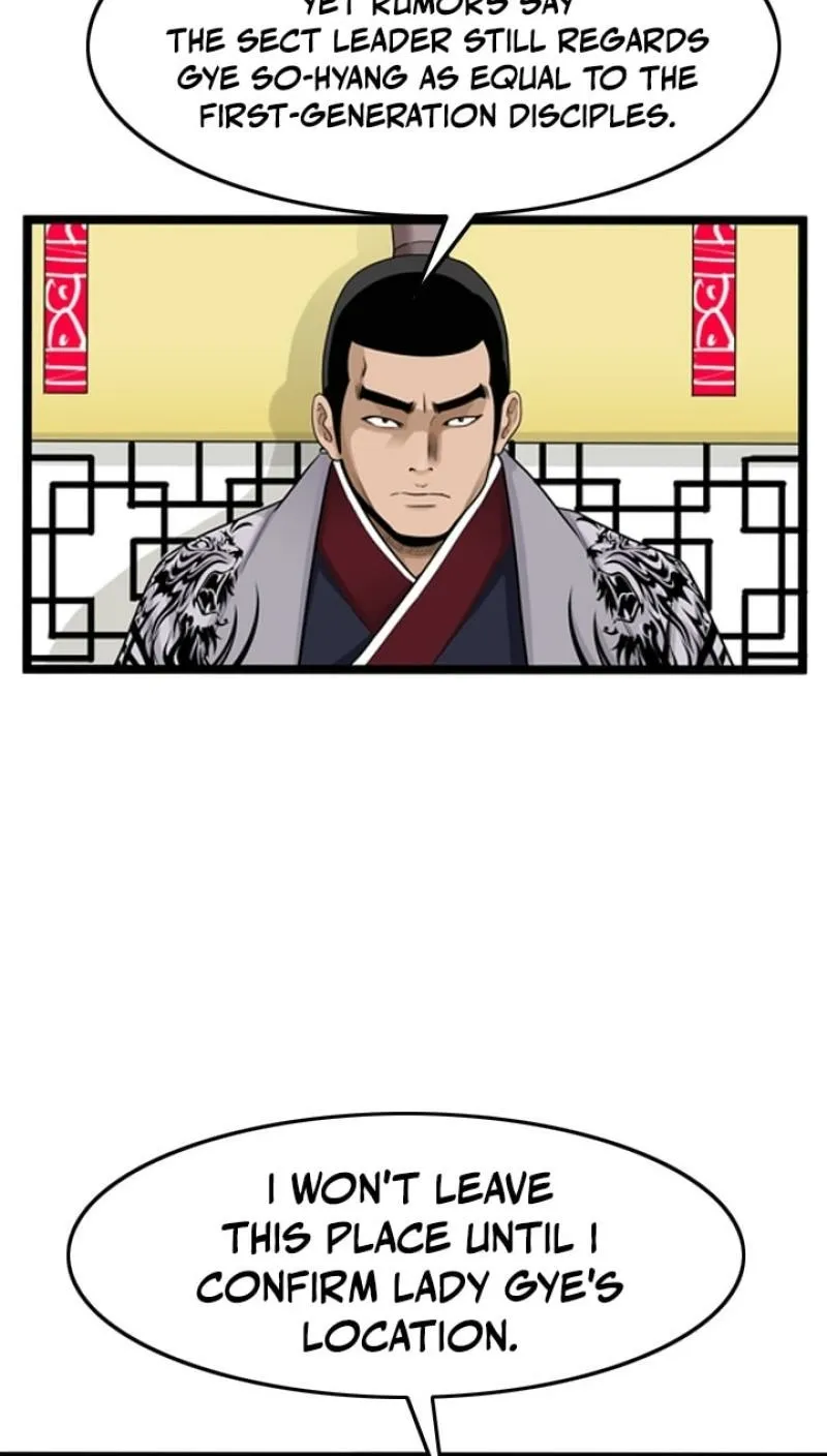 Gangho, Such Madness! Chapter 27 page 40 - 