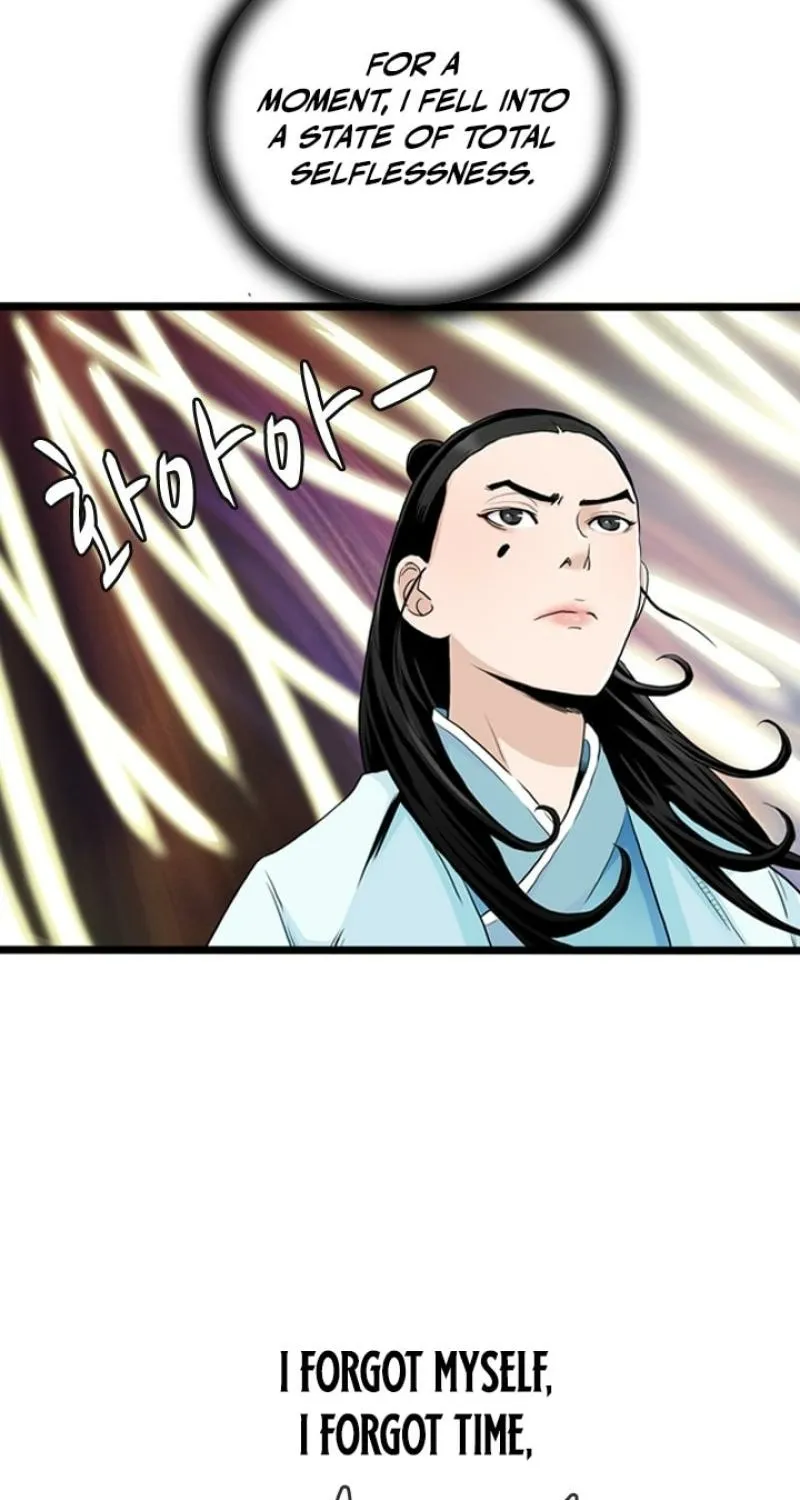 Gangho, Such Madness! Chapter 27 page 46 - 