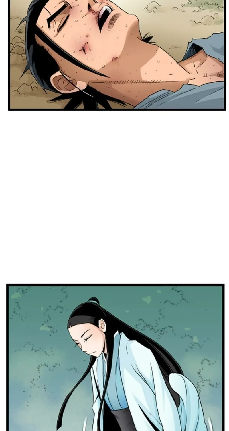 Gangho, Such Madness! Chapter 27 page 6 - 