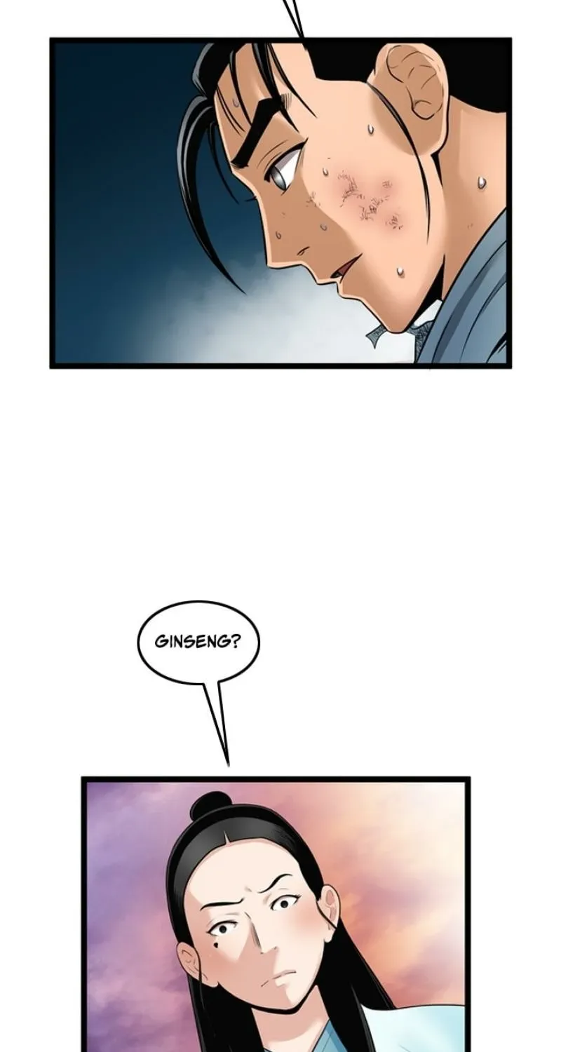 Gangho, Such Madness! Chapter 28 page 26 - 