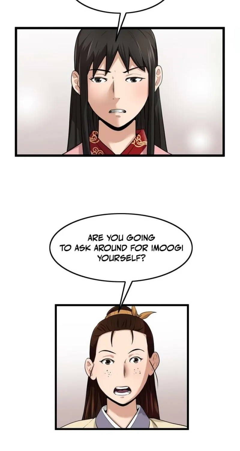Gangho, Such Madness! Chapter 28 page 34 - 