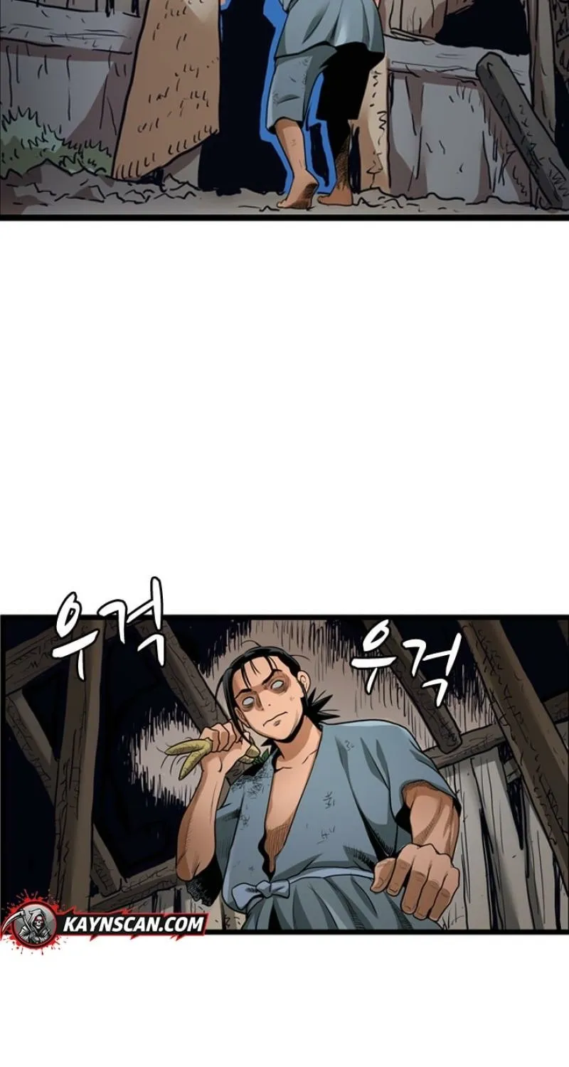 Gangho, Such Madness! Chapter 28 page 48 - 