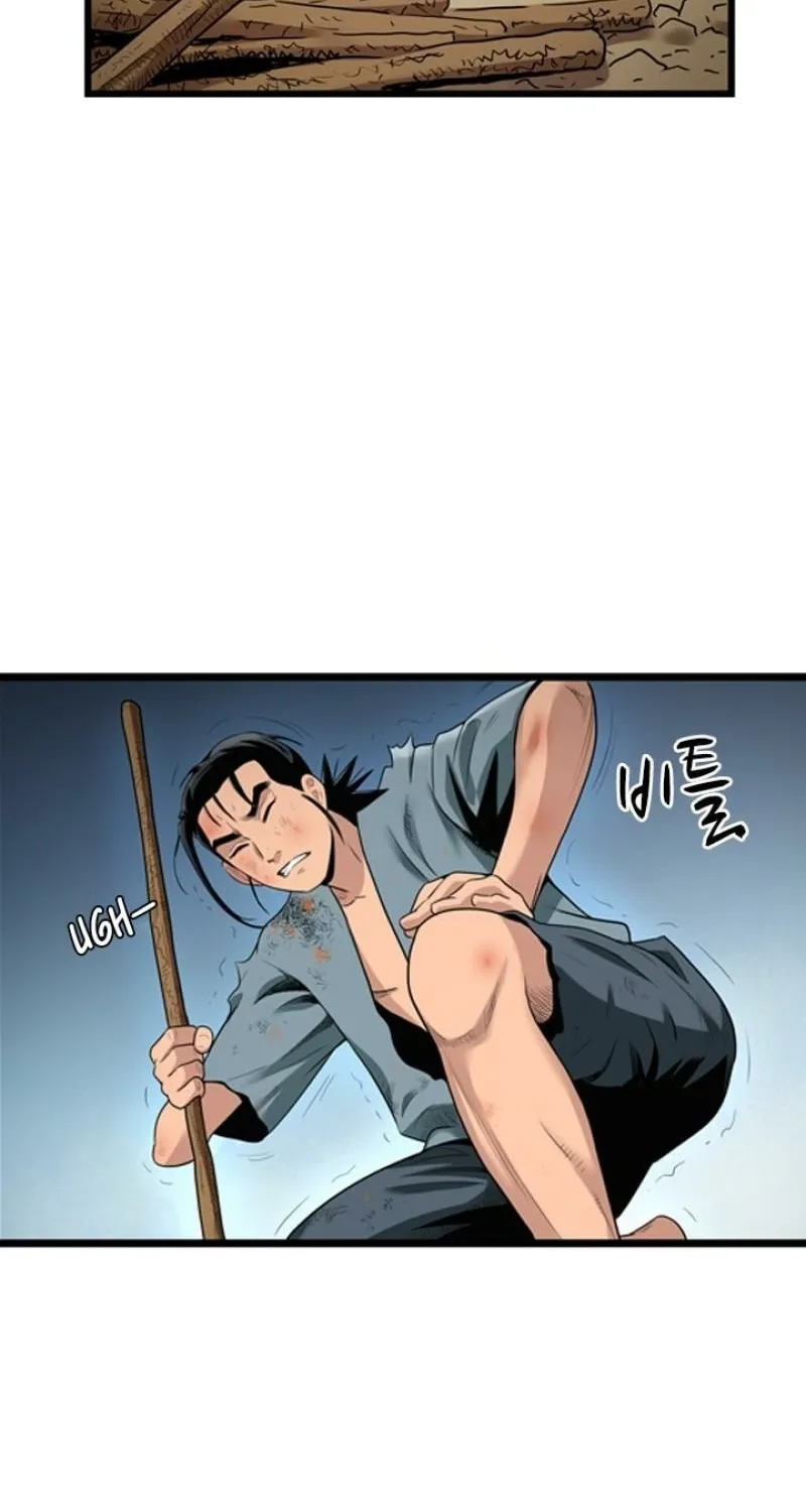Gangho, Such Madness! Chapter 28 page 6 - 