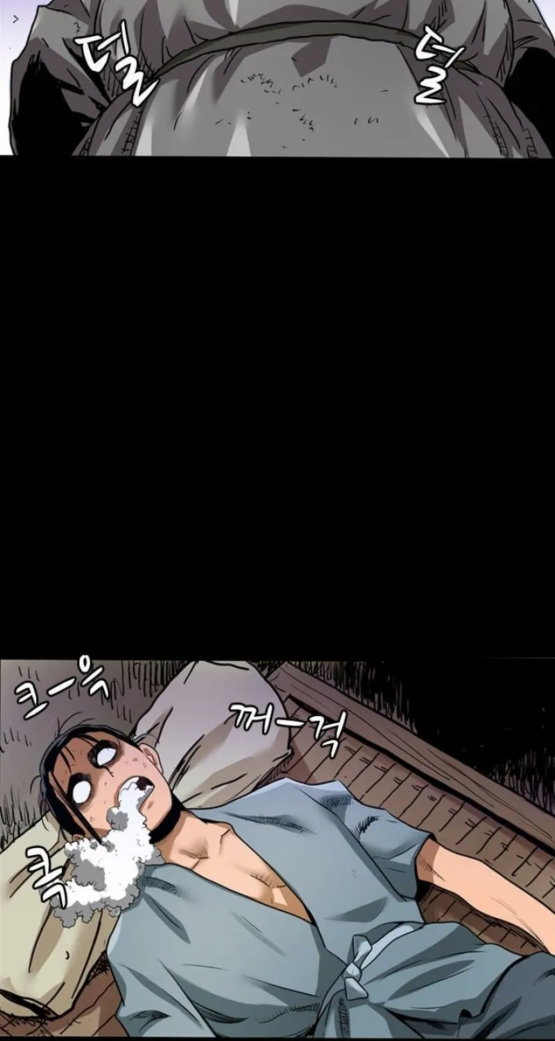 Gangho, Such Madness! Chapter 28 page 51 - 