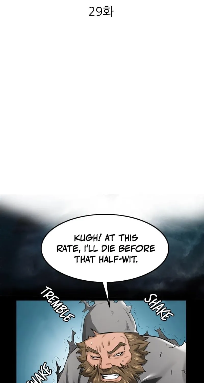 Gangho, Such Madness! Chapter 29 page 2 - 