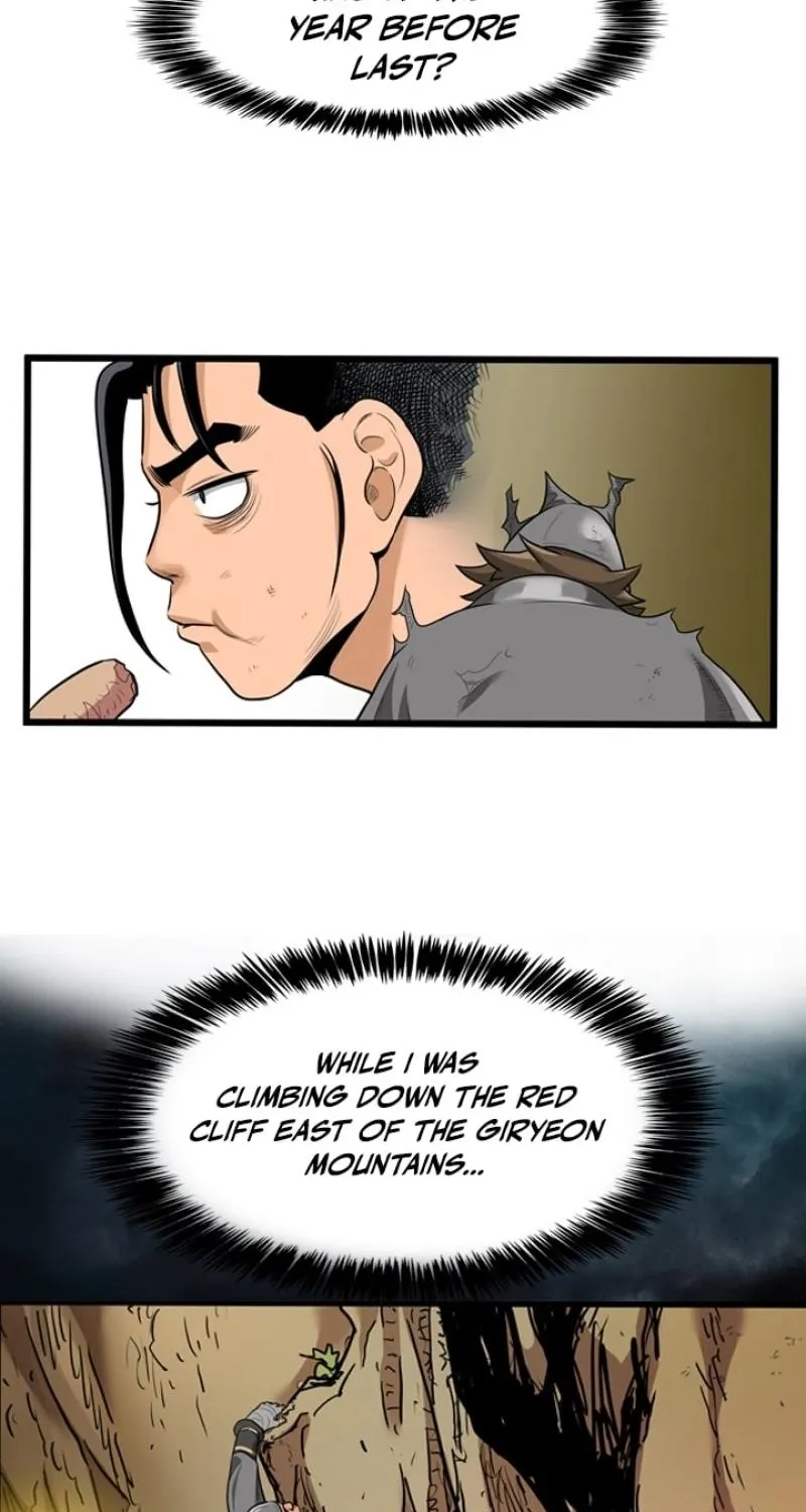 Gangho, Such Madness! Chapter 29 page 11 - 