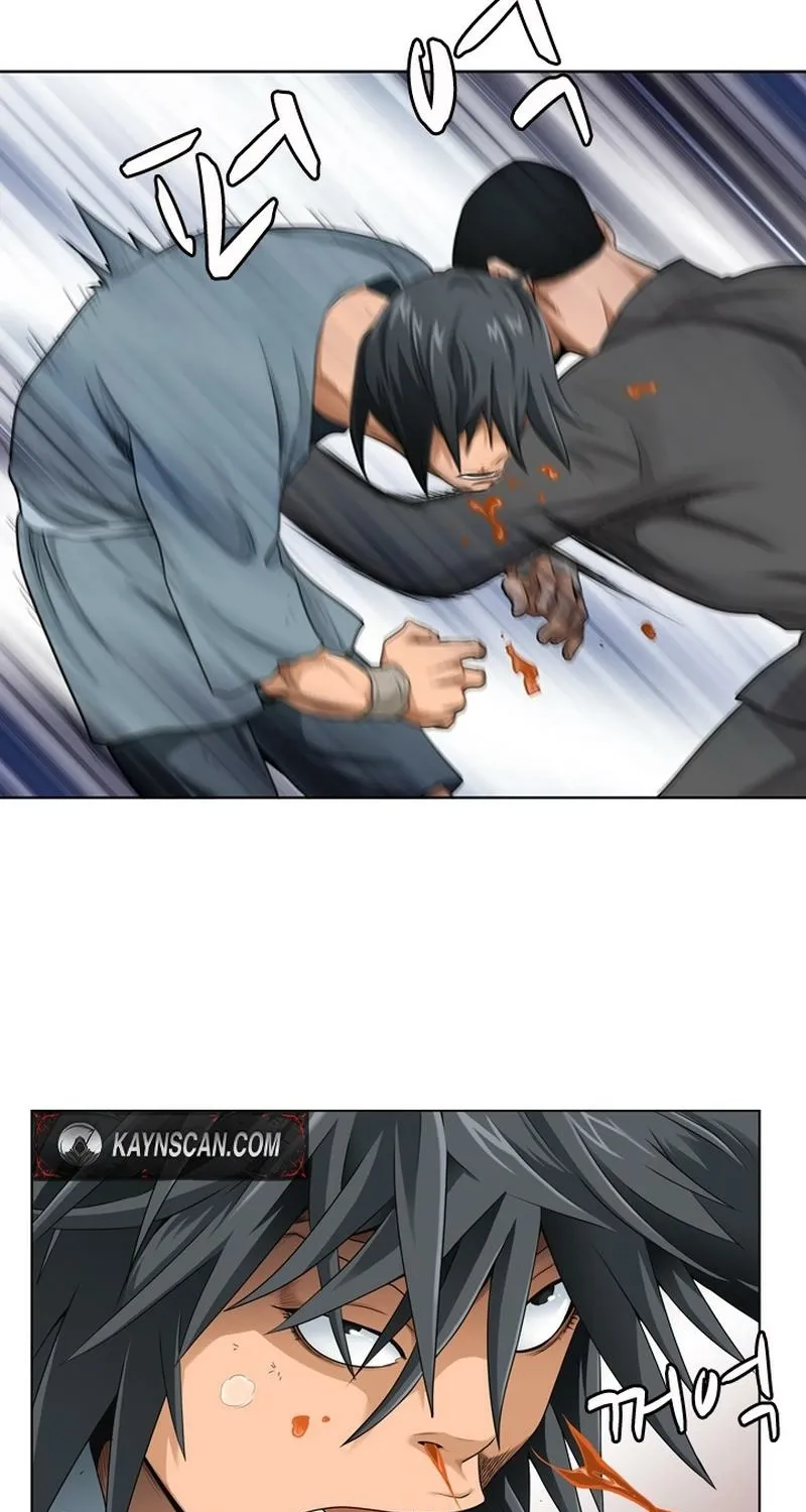 Gangho, Such Madness! Chapter 3 page 3 - 