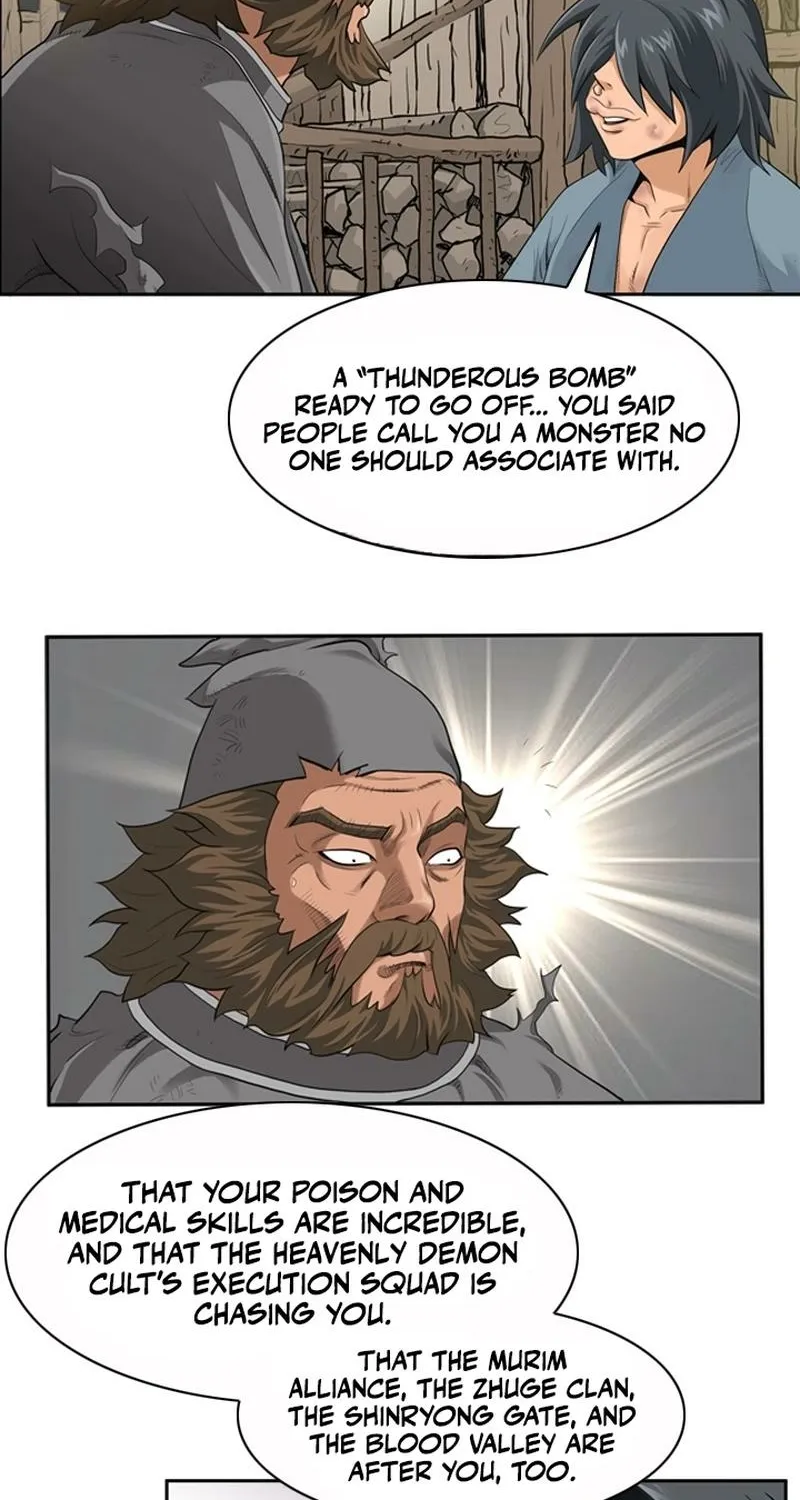 Gangho, Such Madness! Chapter 3 page 25 - 