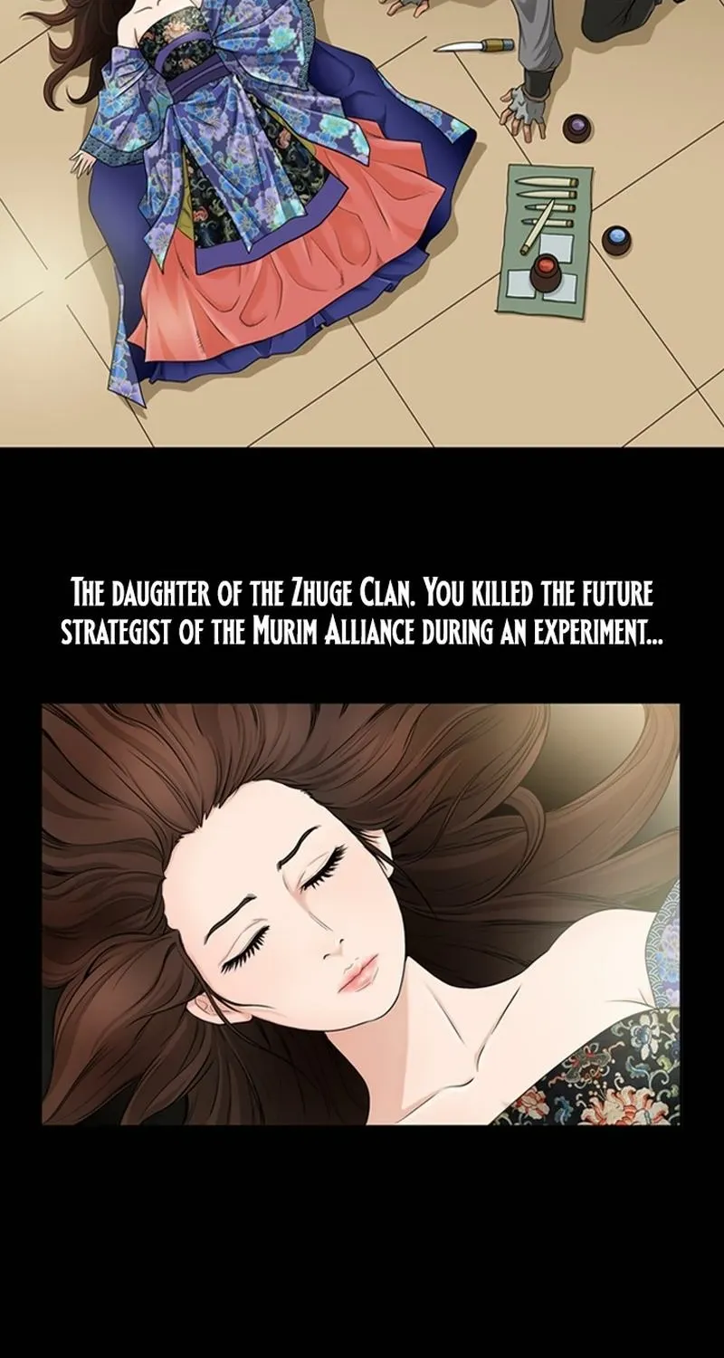 Gangho, Such Madness! Chapter 3 page 31 - 