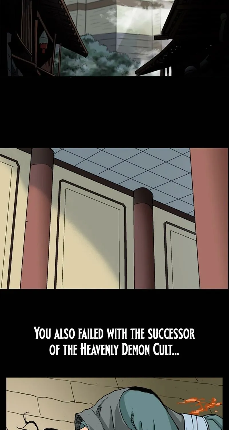 Gangho, Such Madness! Chapter 3 page 33 - 