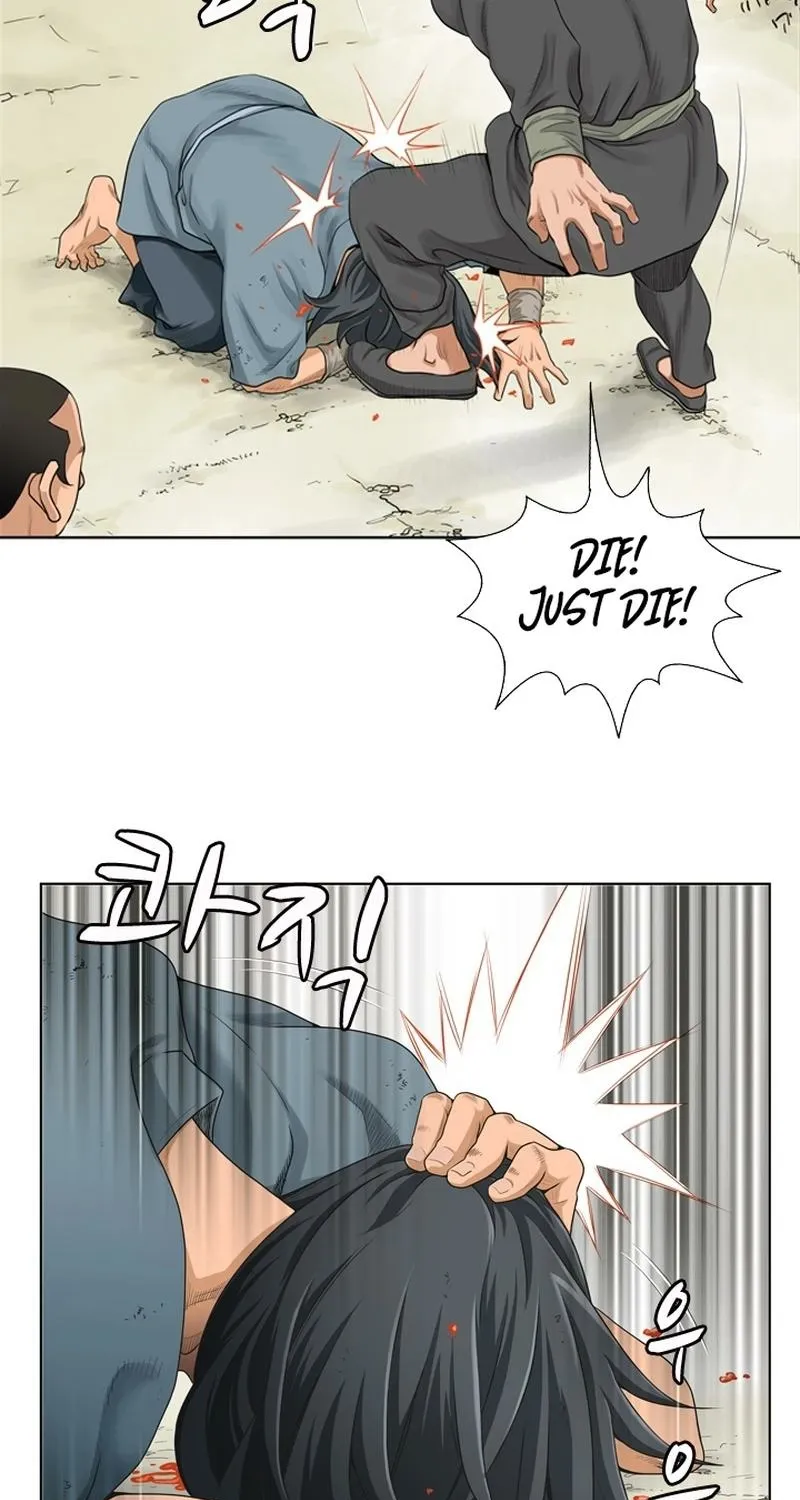 Gangho, Such Madness! Chapter 3 page 5 - 