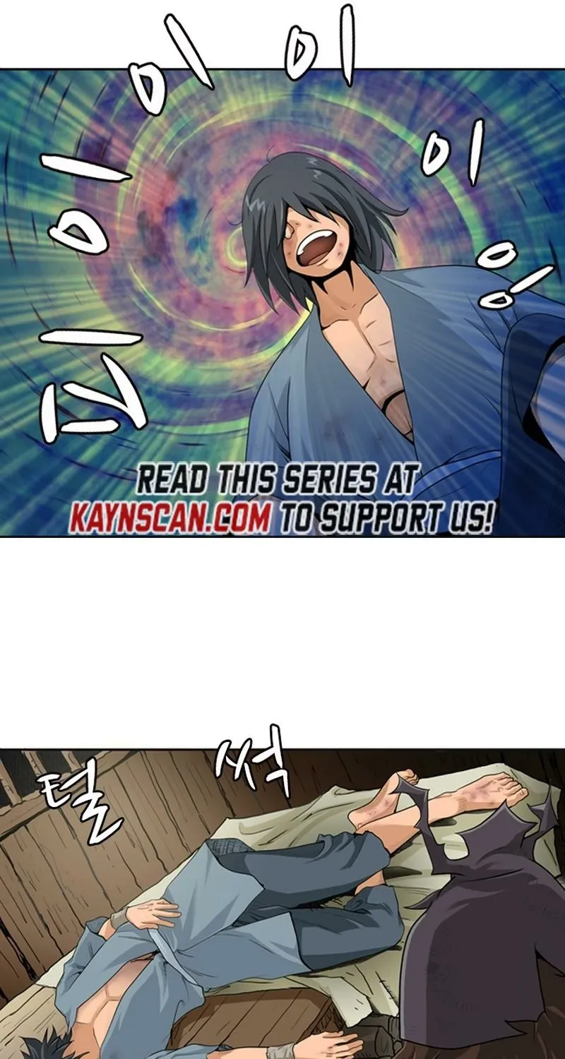 Gangho, Such Madness! Chapter 3 page 43 - 