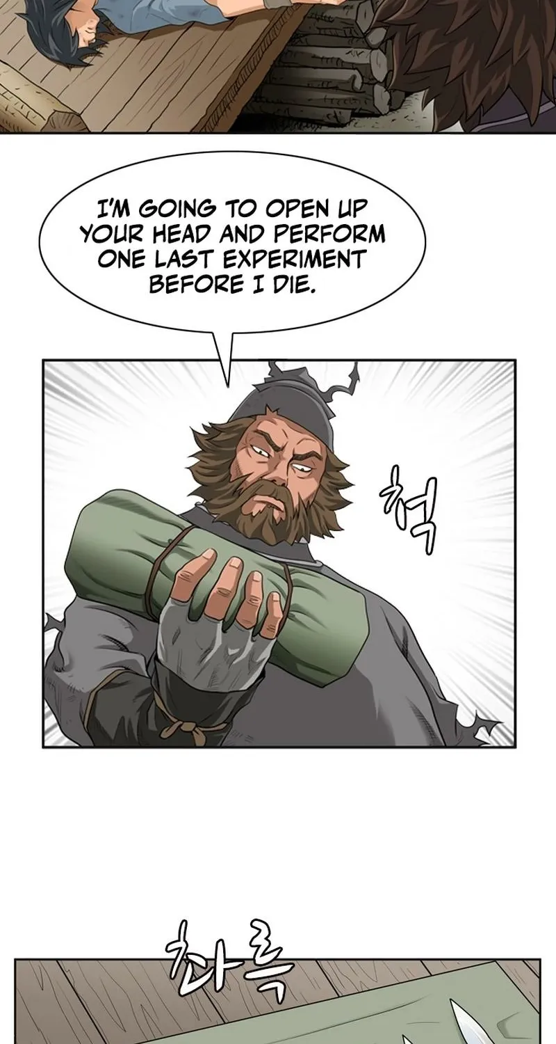 Gangho, Such Madness! Chapter 3 page 44 - 